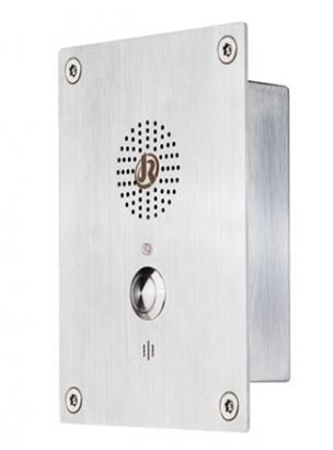 Flush Mounted Elevator Intercom JR303-SC-IW