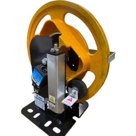 Dual Speed / CE Speed Regulator