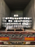 T90/B Elevator Guide Rail** 90x75x16 mm (5 m)