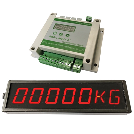 Elevator, Lift Load Weighing Devices, reaction time is less than 0.25 seconds