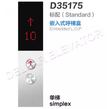 D35175 Standard Hairline St. St. LOP