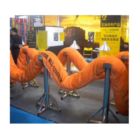 Feimatec Custom Slings & Rigging