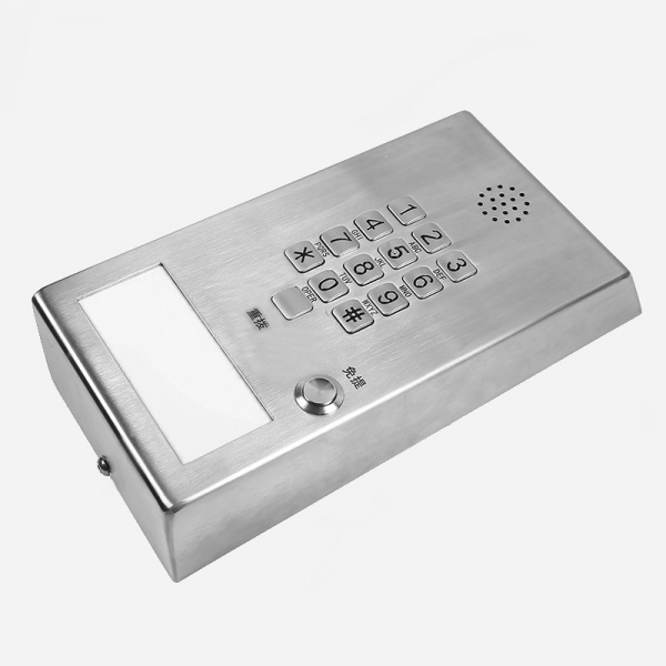 Handsfree Telephone - JWAT403