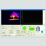 Infrared Converter Slag Detection System