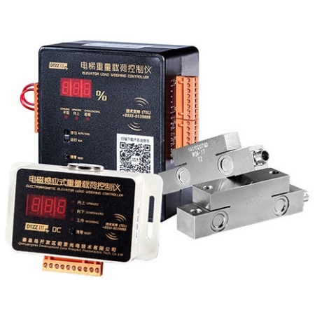 The Elevator Load Weighing Control System