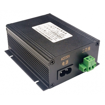 The Audio And Video Transmission Device